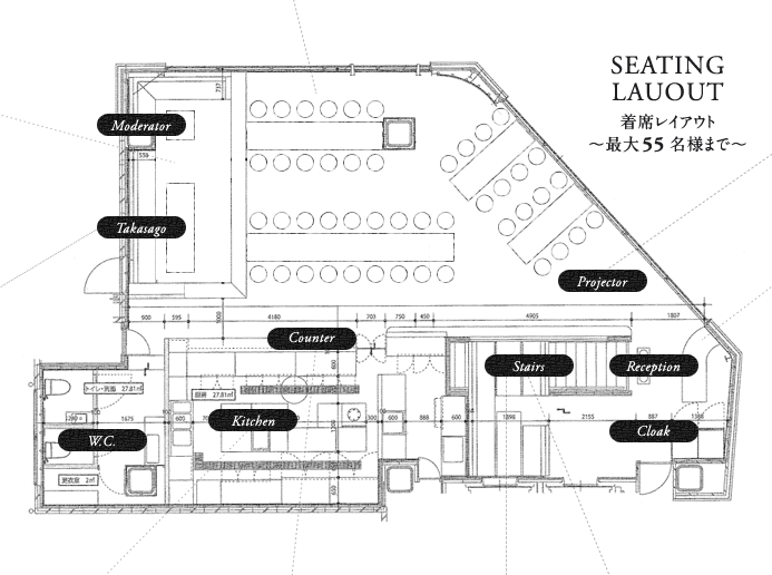 店内見取り図：着席レイアウト